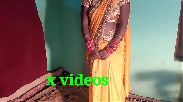 Devar