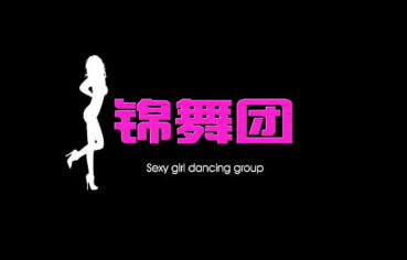 Desi aunty dance