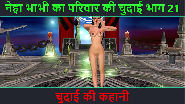 Hindi gali deke chudai