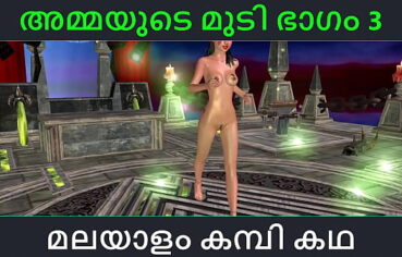 Kerala malayalam