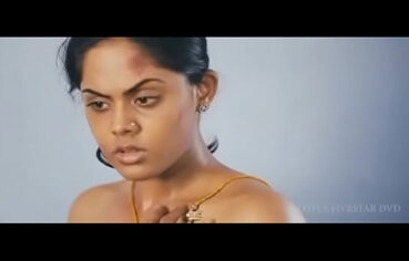 Bath tamil