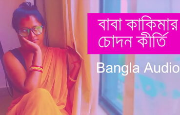 Kirti lokhande