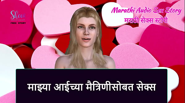 Shelputri mata ki katha