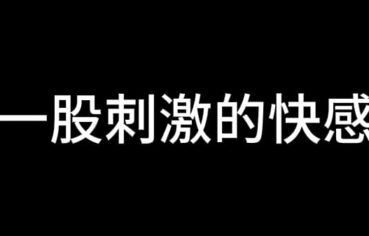 Air china recruitment airlines