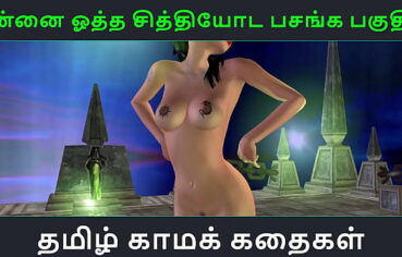 Bond for mbbs students can be waived off in any case tamil