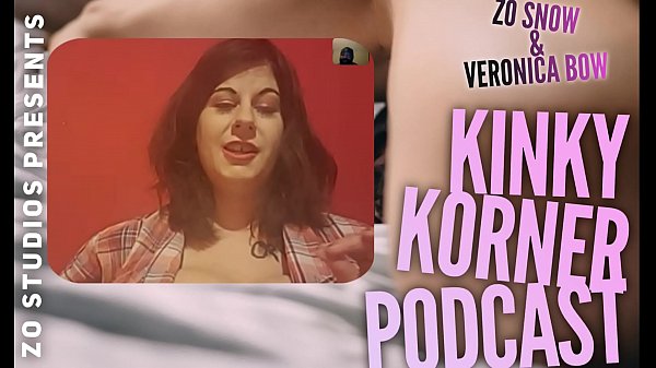 בטורקית  episode 2