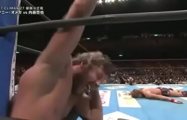 Naito