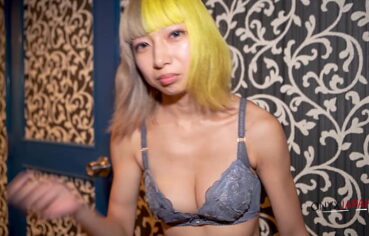 Satanophany ruriko