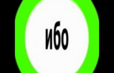 Ibank 人工 vp