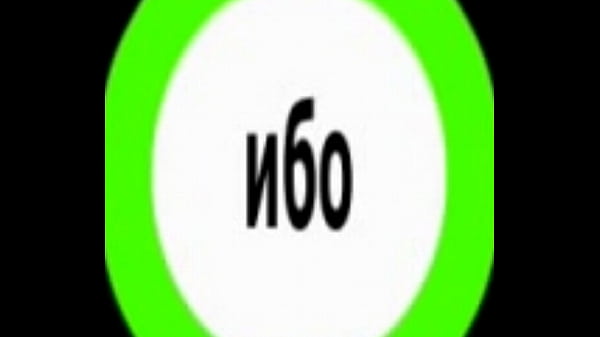 Ibank 人工 vp