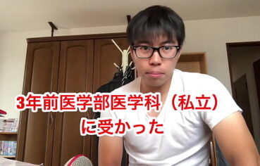 Kimi to koete koi ni naru” โดย millepensee