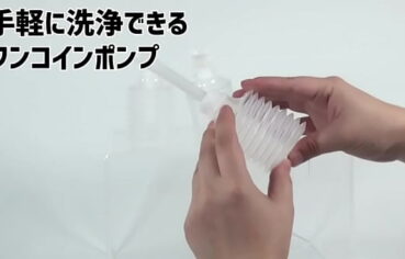 Red dead redemption 2 best settings 9070xt