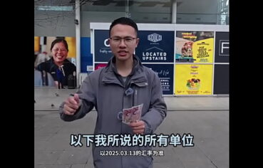 Pubg global series